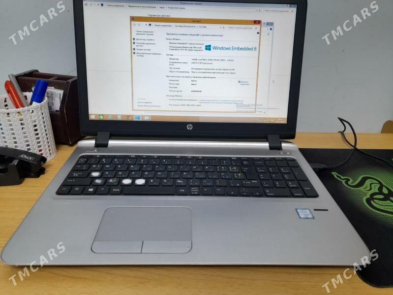 hp Noutbuk - етр. Туркменбаши - img 1
