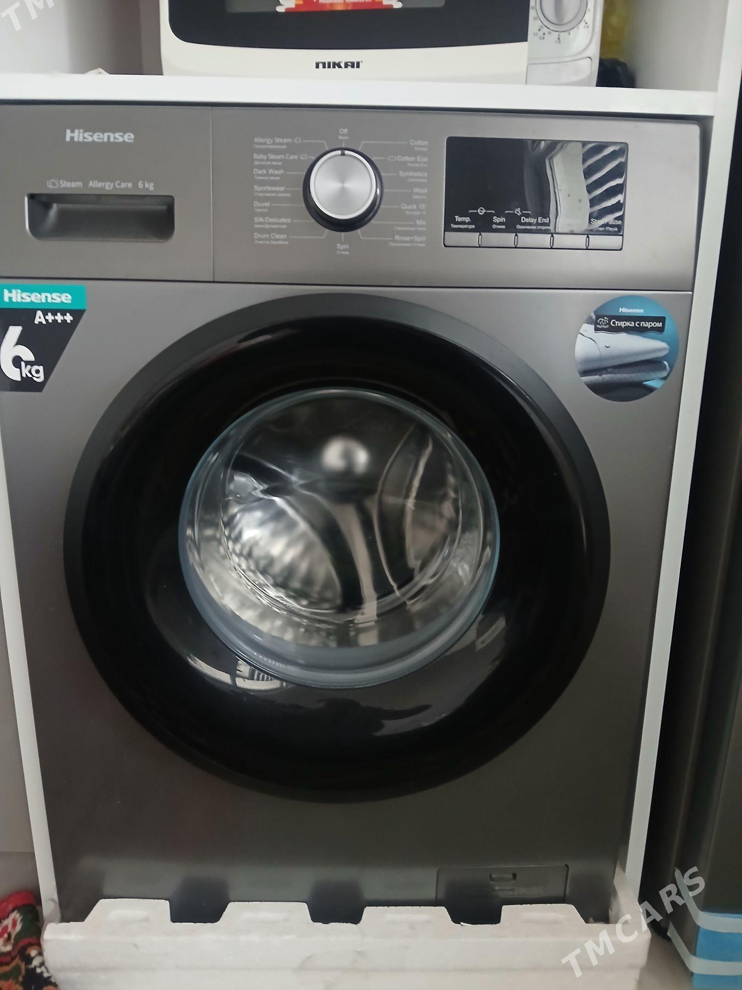 kir maşyn - Мир 6 - img 1