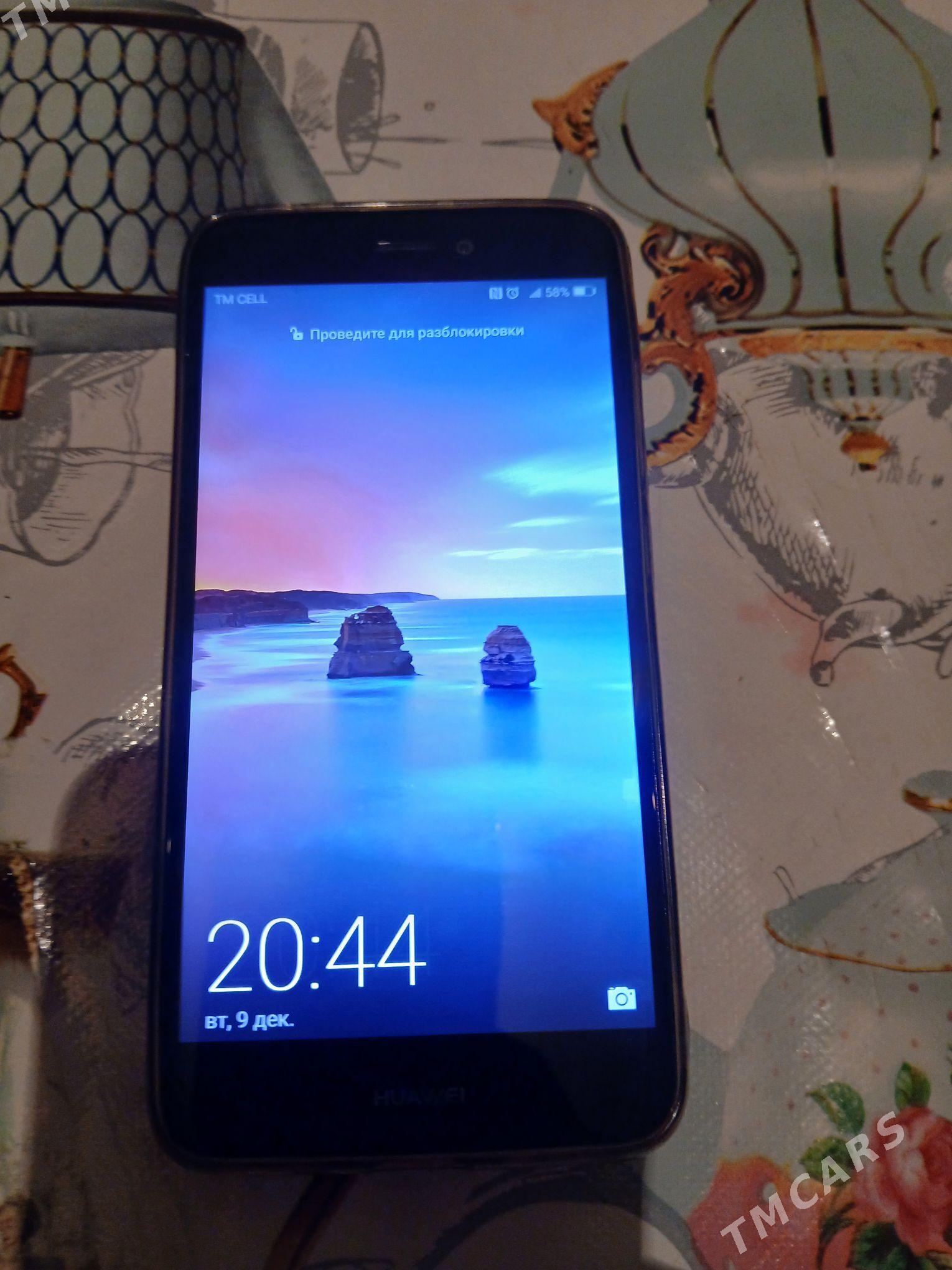 Huawei p 9 lite 2017 - Türkmenabat - img 1