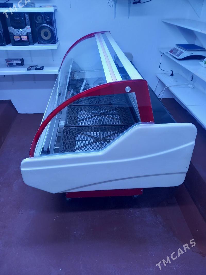 халадиник витрина - 30 mkr - img 1