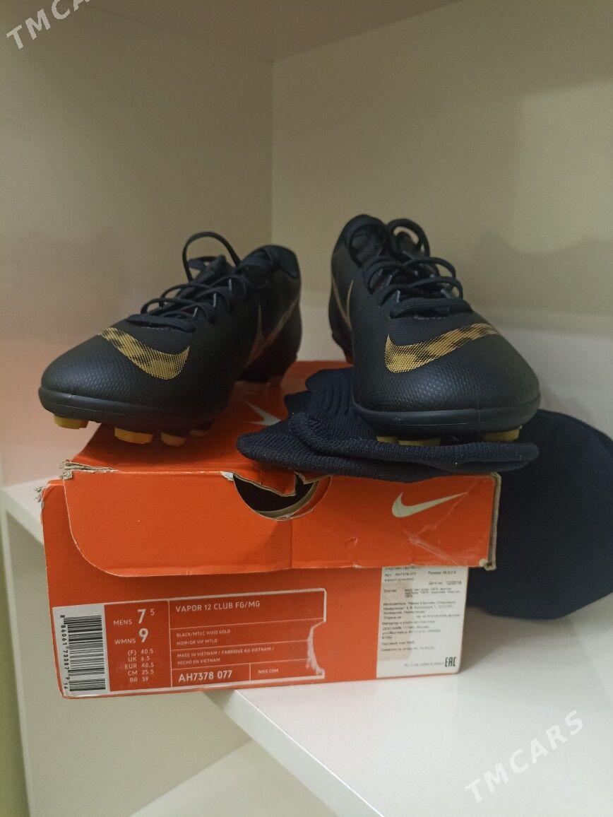 Бутсы футболист а - ул. Московская (10 йыл абаданчылык ш.) - img 1