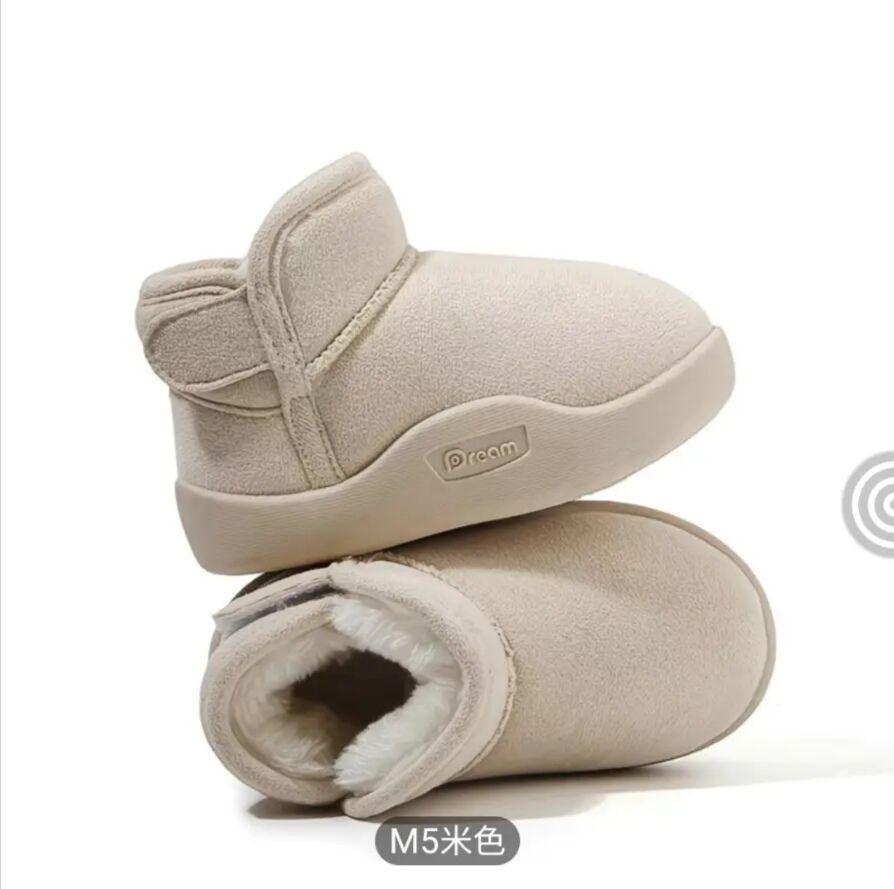 Caga kowush - Балканабат - img 1