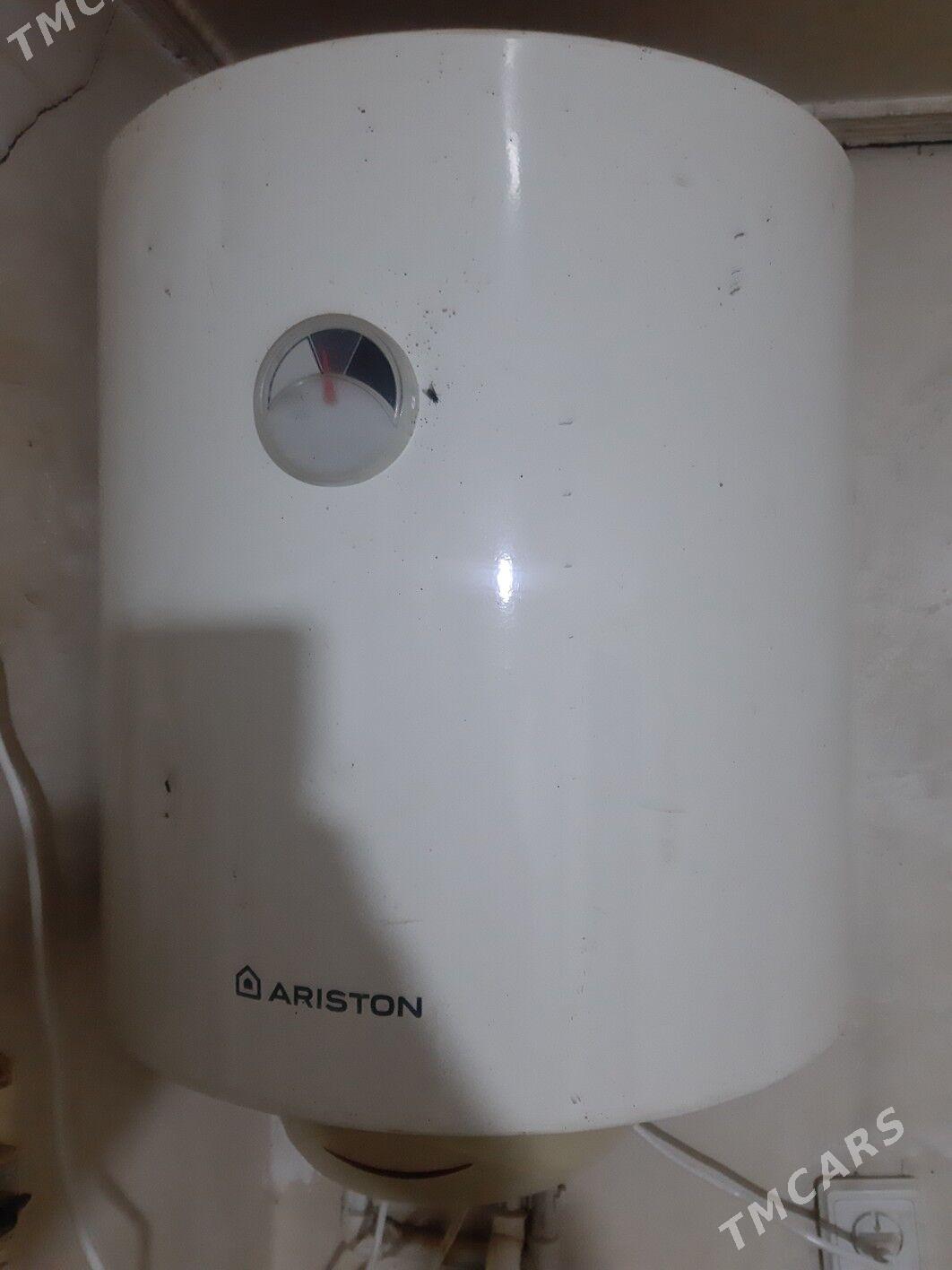 Ariston аристон 50 lik - Mary - img 1