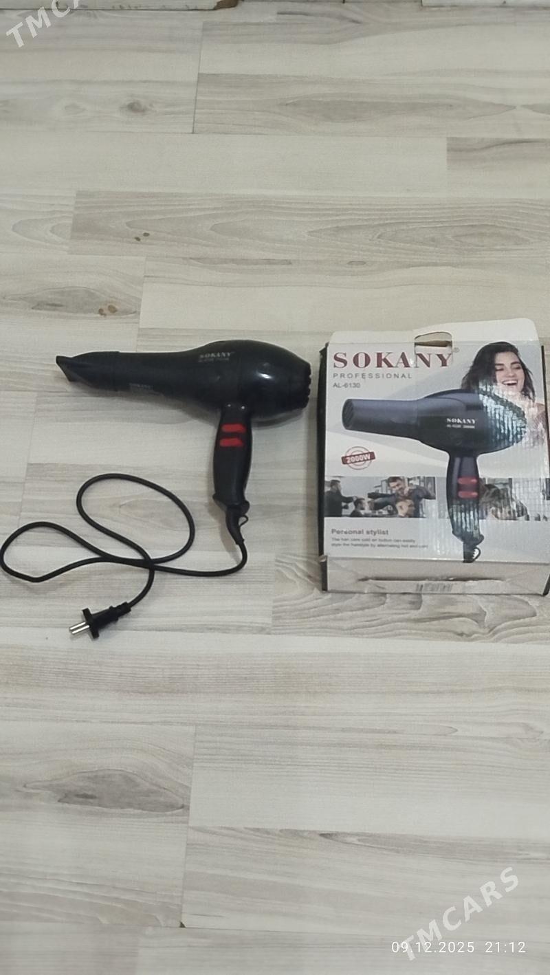 fen - Шатлык - img 1