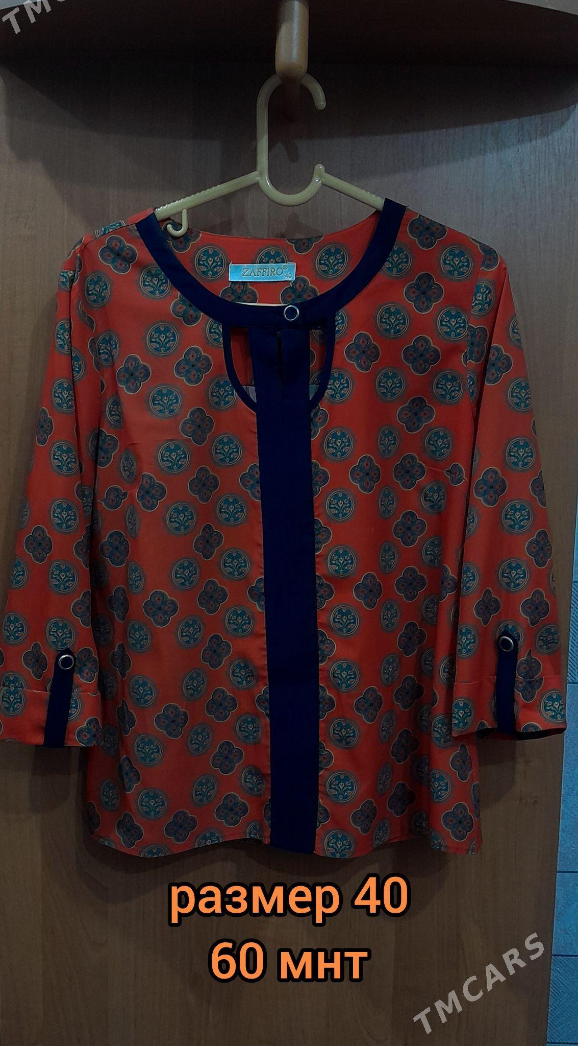 Кофточки-блузки-майки - Балканабат - img 1