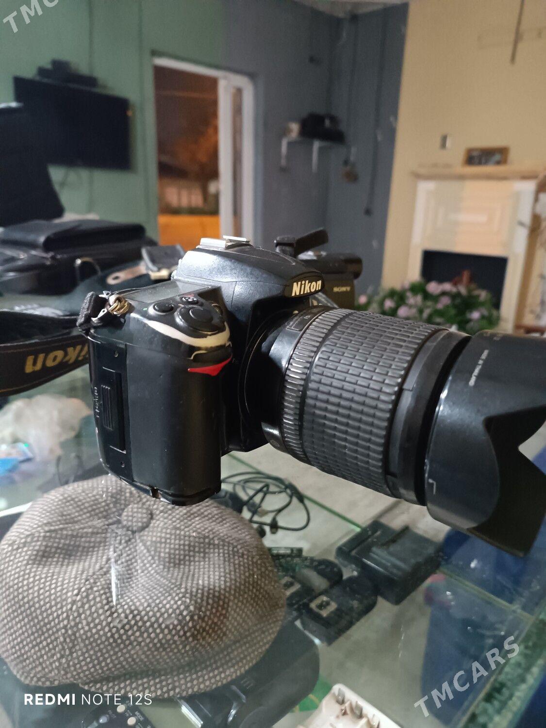 Nikon 7000 - Tejen - img 1