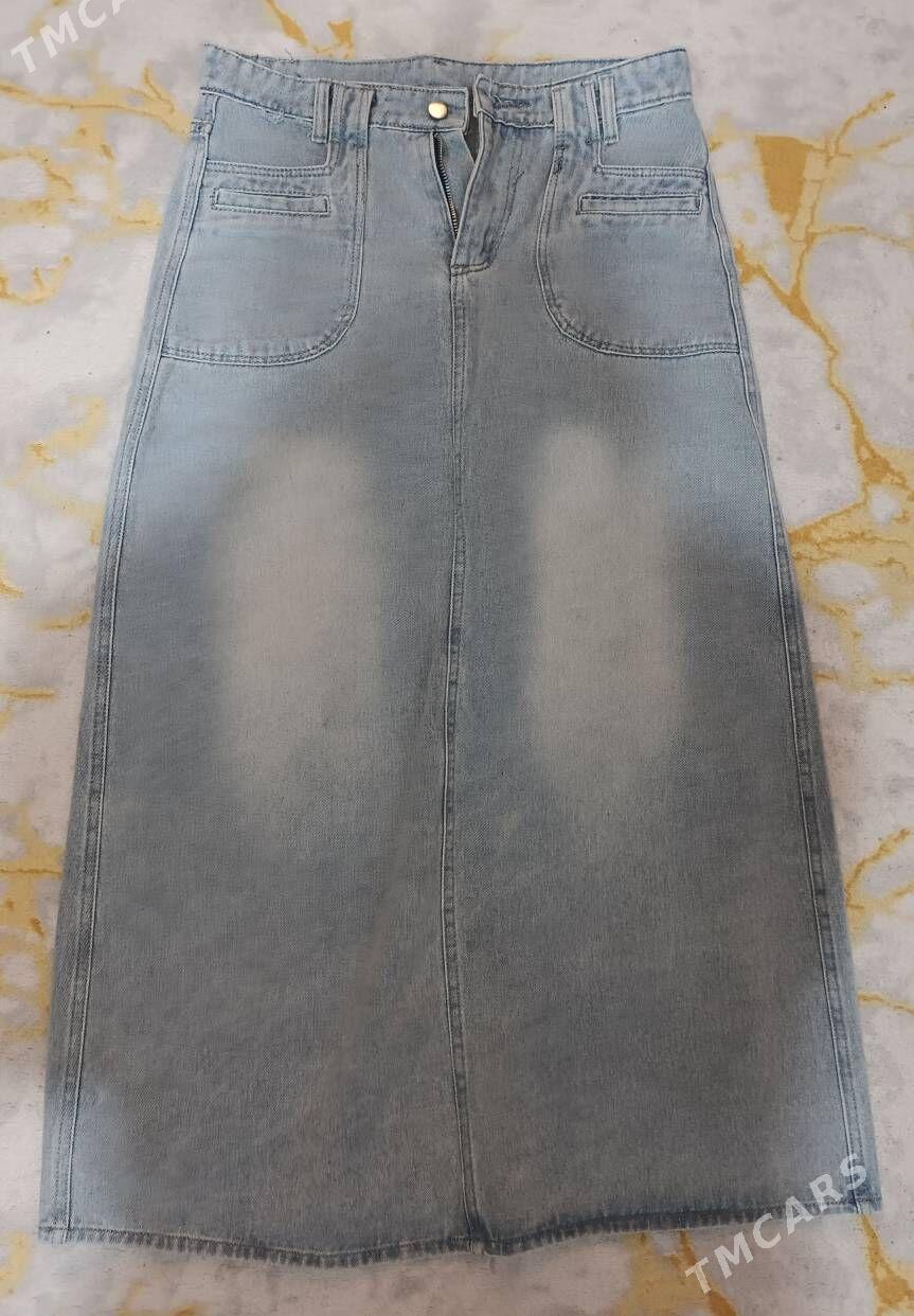 Джинсовая юбка - Hazar - img 1