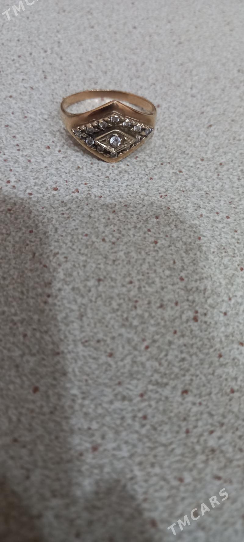 Altyn yüzük - Гурбансолтан Едже - img 1