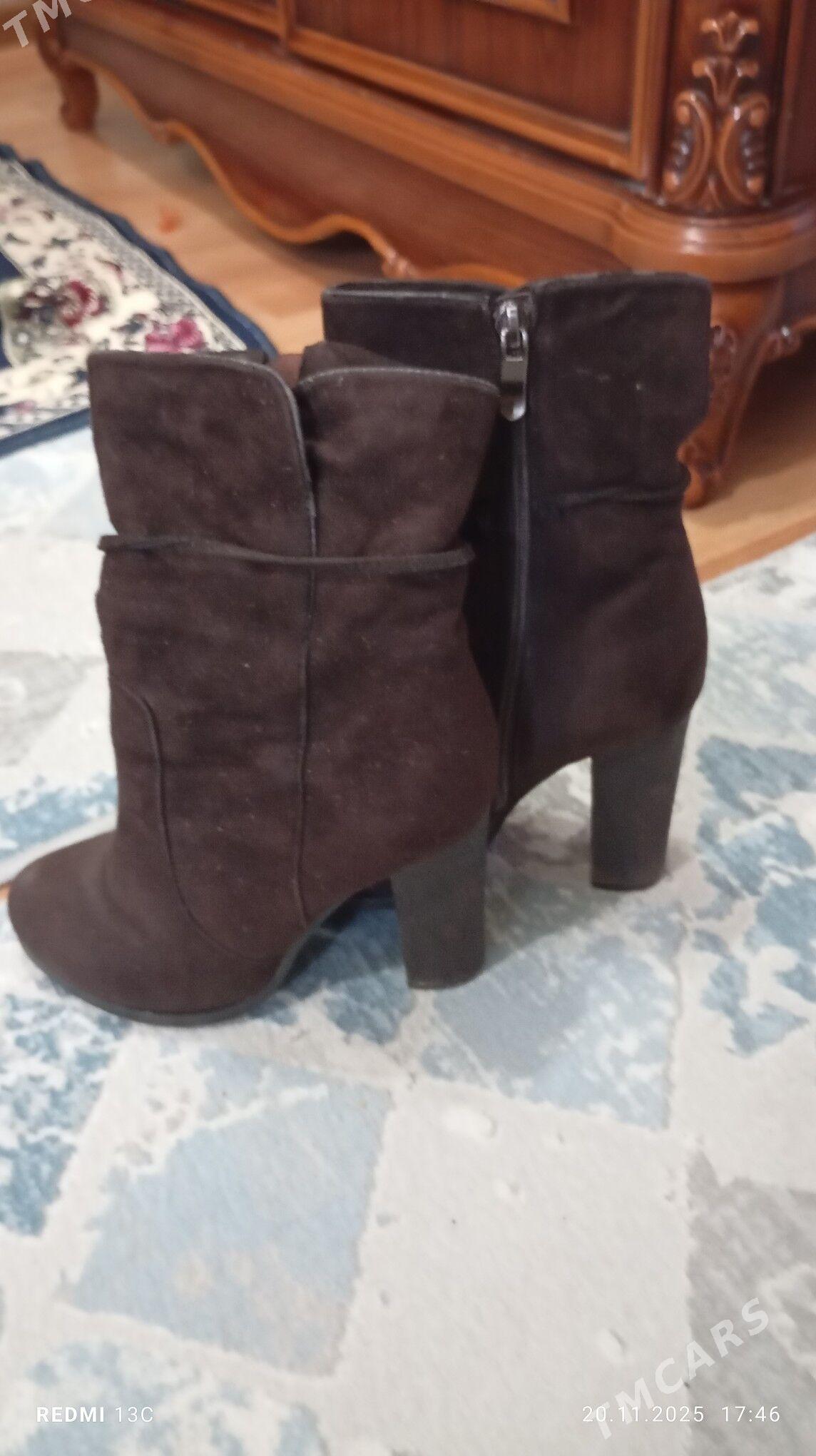 adik - Balkanabat - img 1