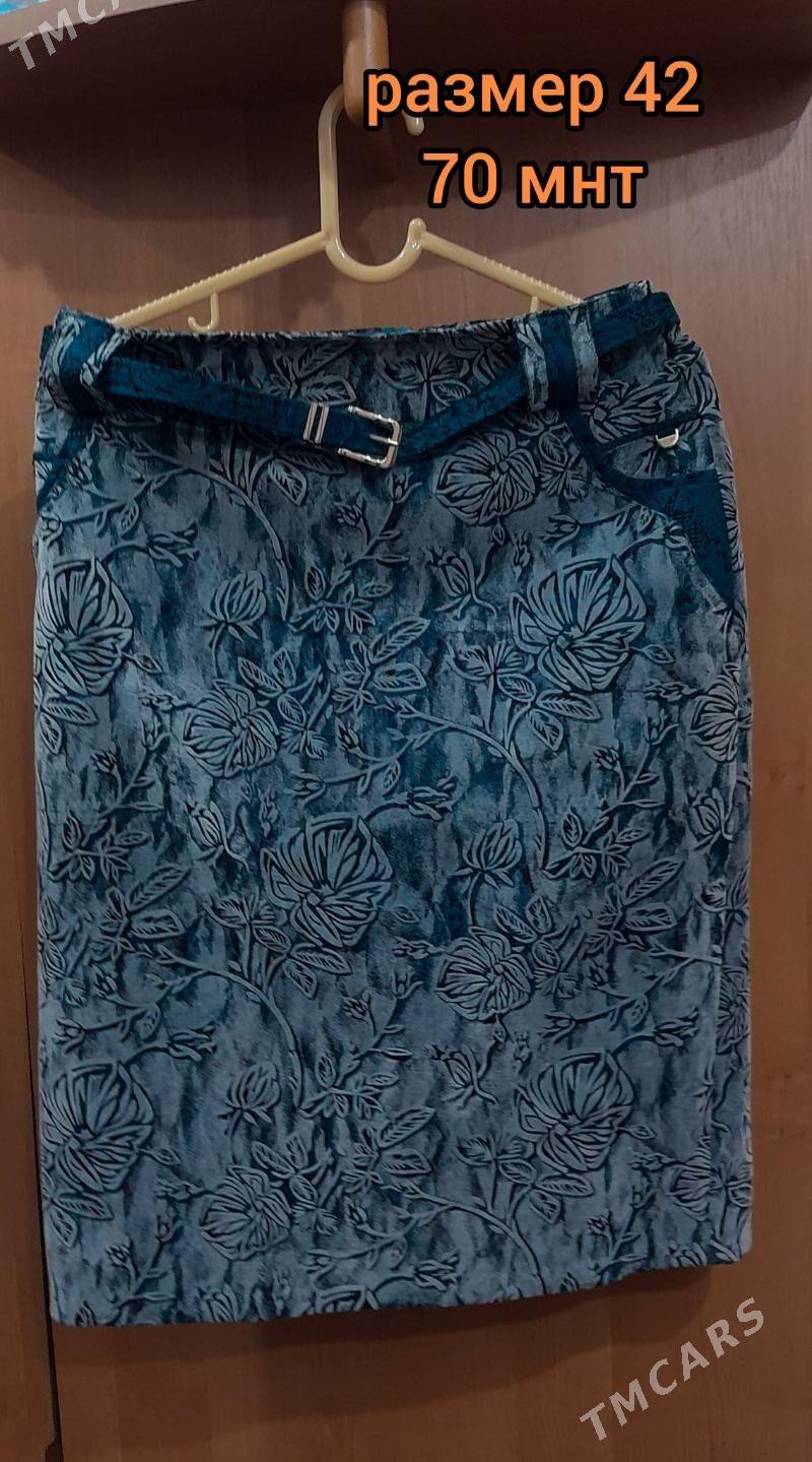 Юбочки - Balkanabat - img 1