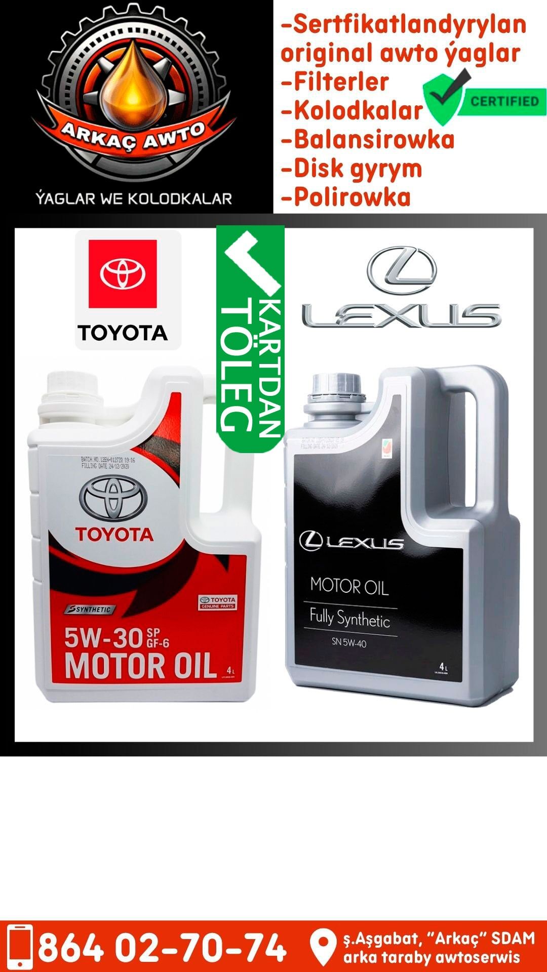 TOYOTA we LEXUS YAG МАСЛО - Aşgabat - img 1