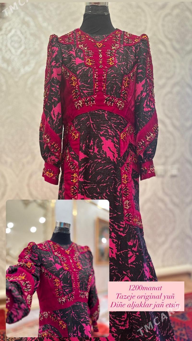 koynek - Ашхабад - img 1