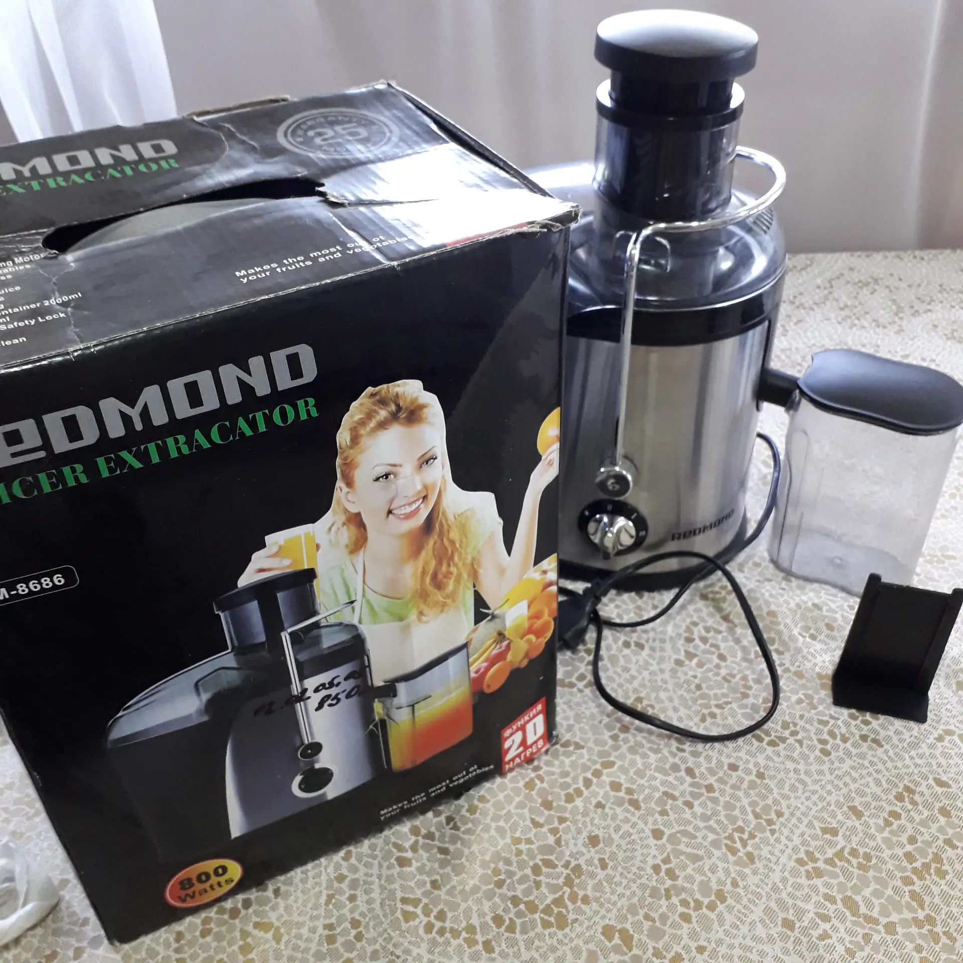 соковыжималка, посуда, posuda - Aşgabat - img 1