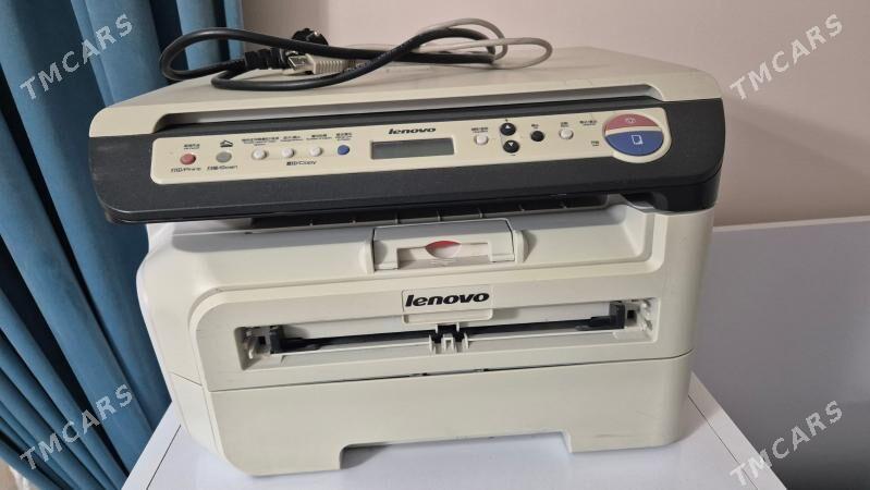 Printer - Çoganly - img 1