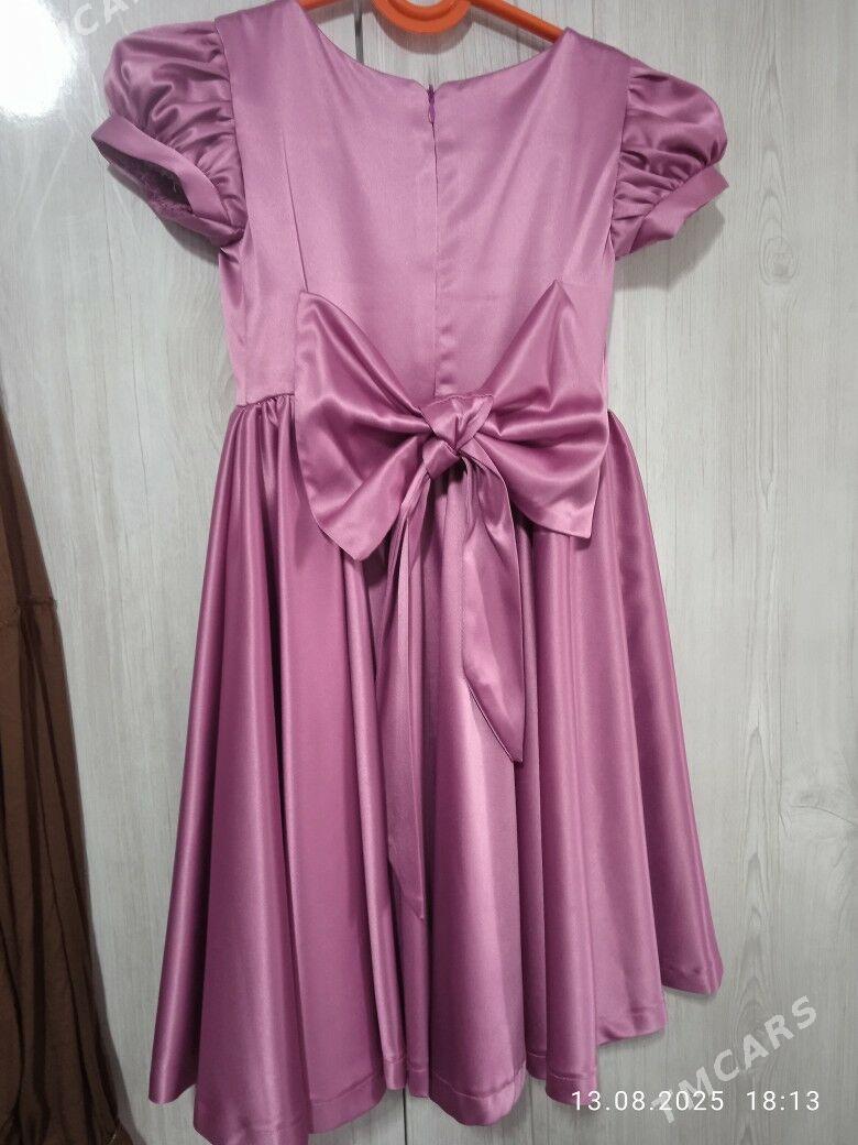 атлас койнек 5.6.7.йаша боля - Балканабат - img 1