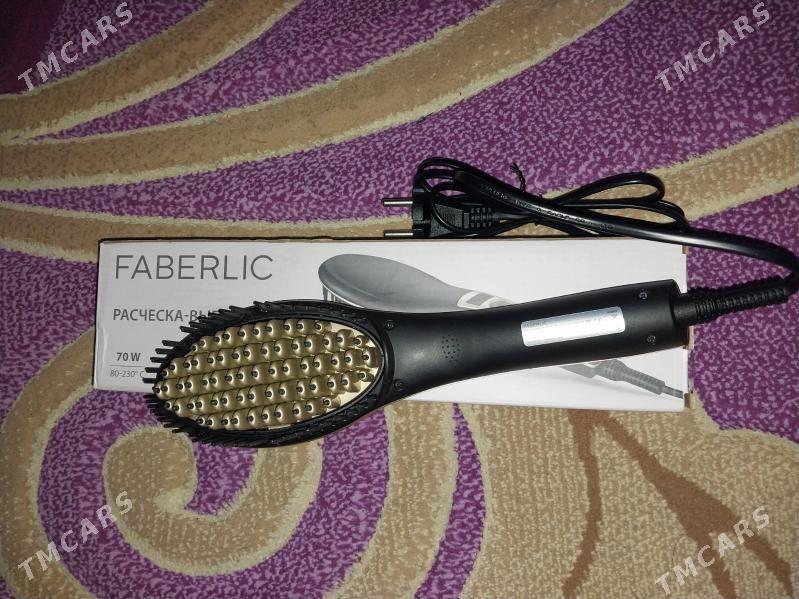 saç ütük - Balkanabat - img 1