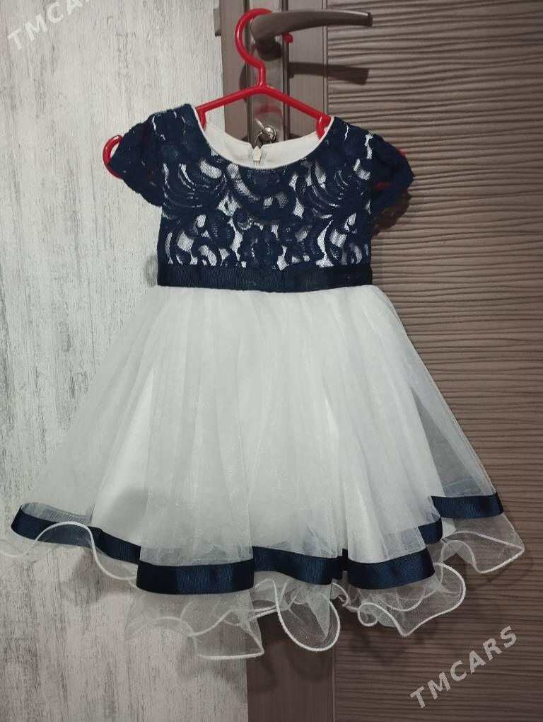 Tazeje koynek - Balkanabat - img 1