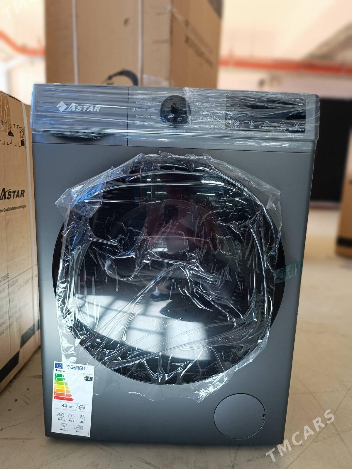 Astar kirmasyn 6kg - Гаудан "В" - img 1