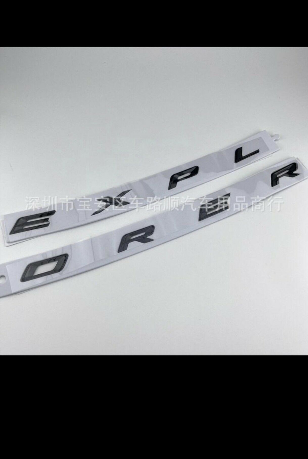 EXPLORER yazgy 20-25 250 TMT - Мары - img 1