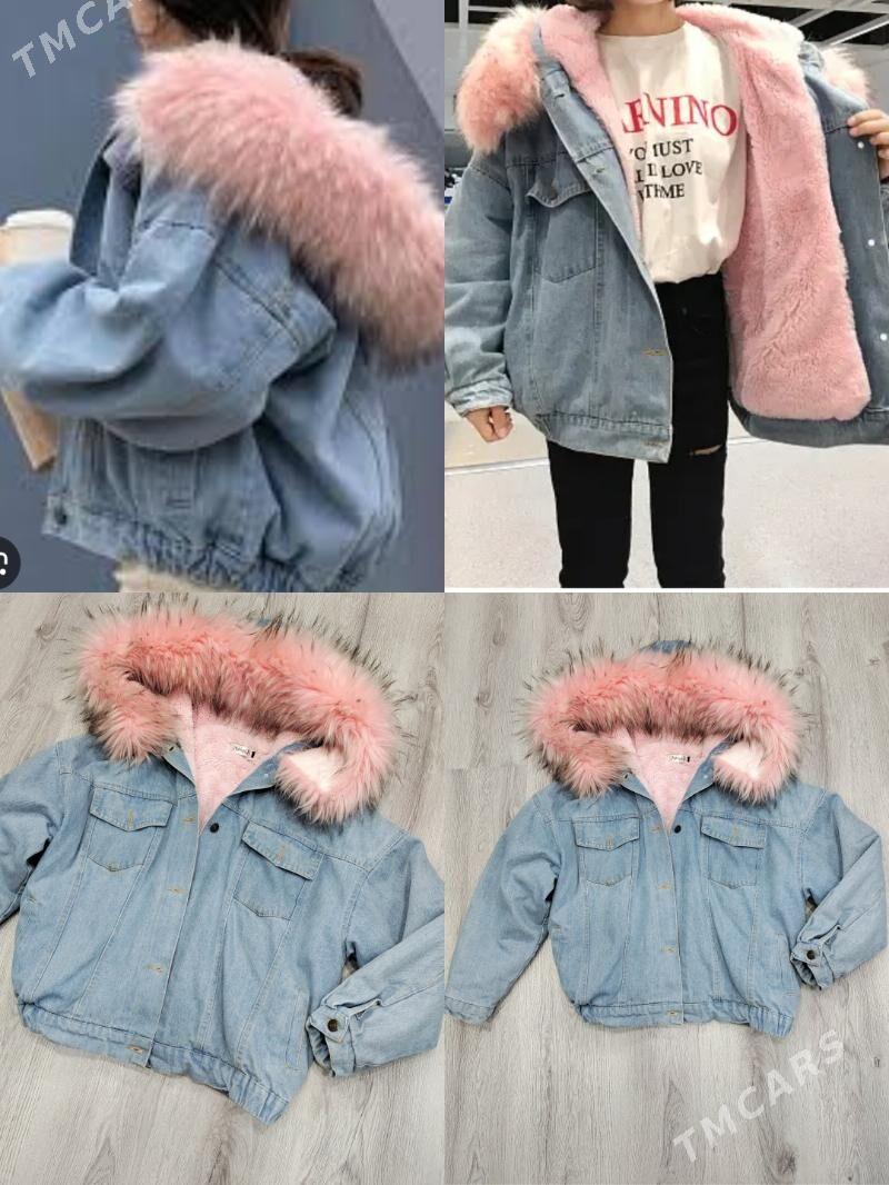 куртки пиджаки пальто - Mary - img 1