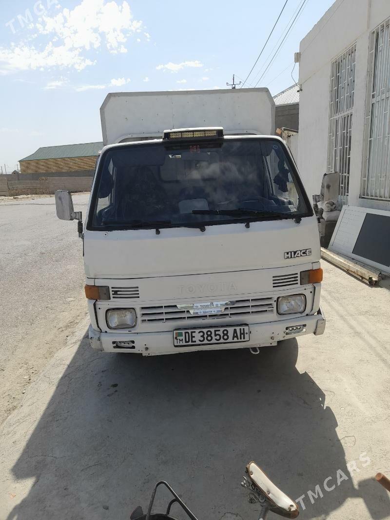 Mitsubishi Canter 1989 - 80 000 TMT - Bäherden - img 1