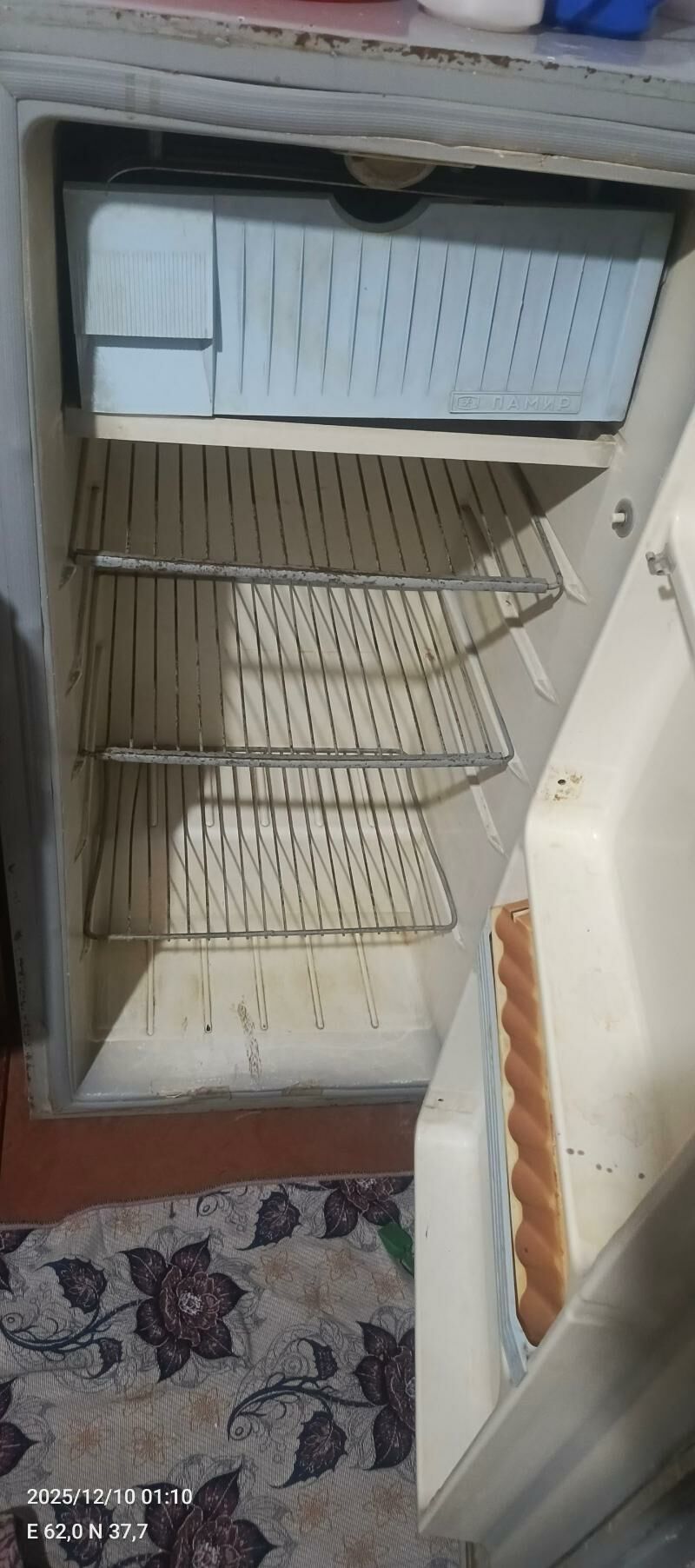 haladilnik - Векильбазар - img 1