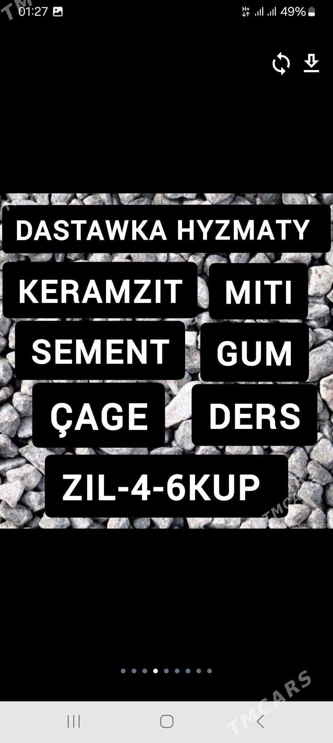 Ṣ̌EBIL MITI KERPIÇ MYTY SEMENT - Bedew - img 1