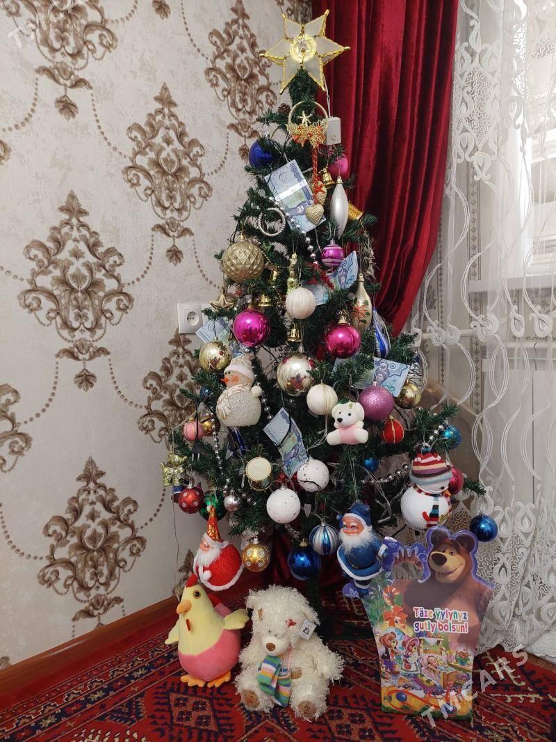 Ýolka Arça - Мир 4 - img 1