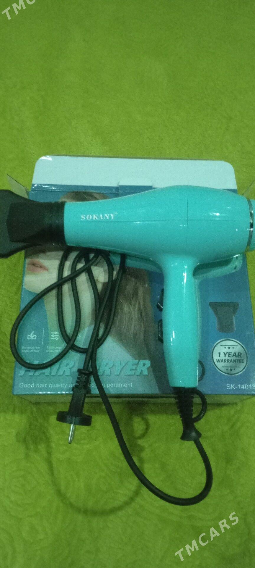 fen фен - Türkmenabat - img 1