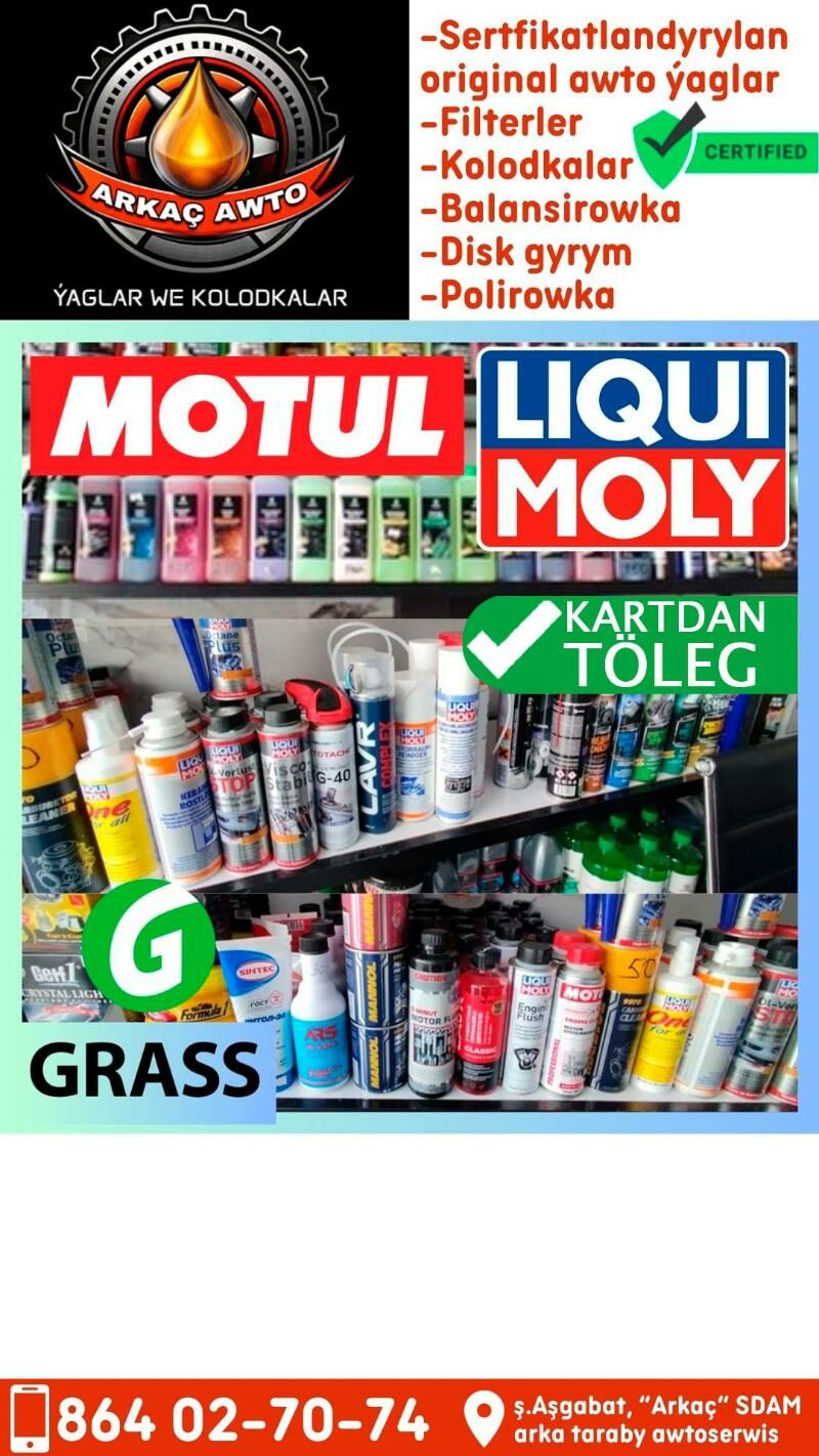 💁GRASS LIQUI MOLY PRISADKA 👌 - Aşgabat - img 1