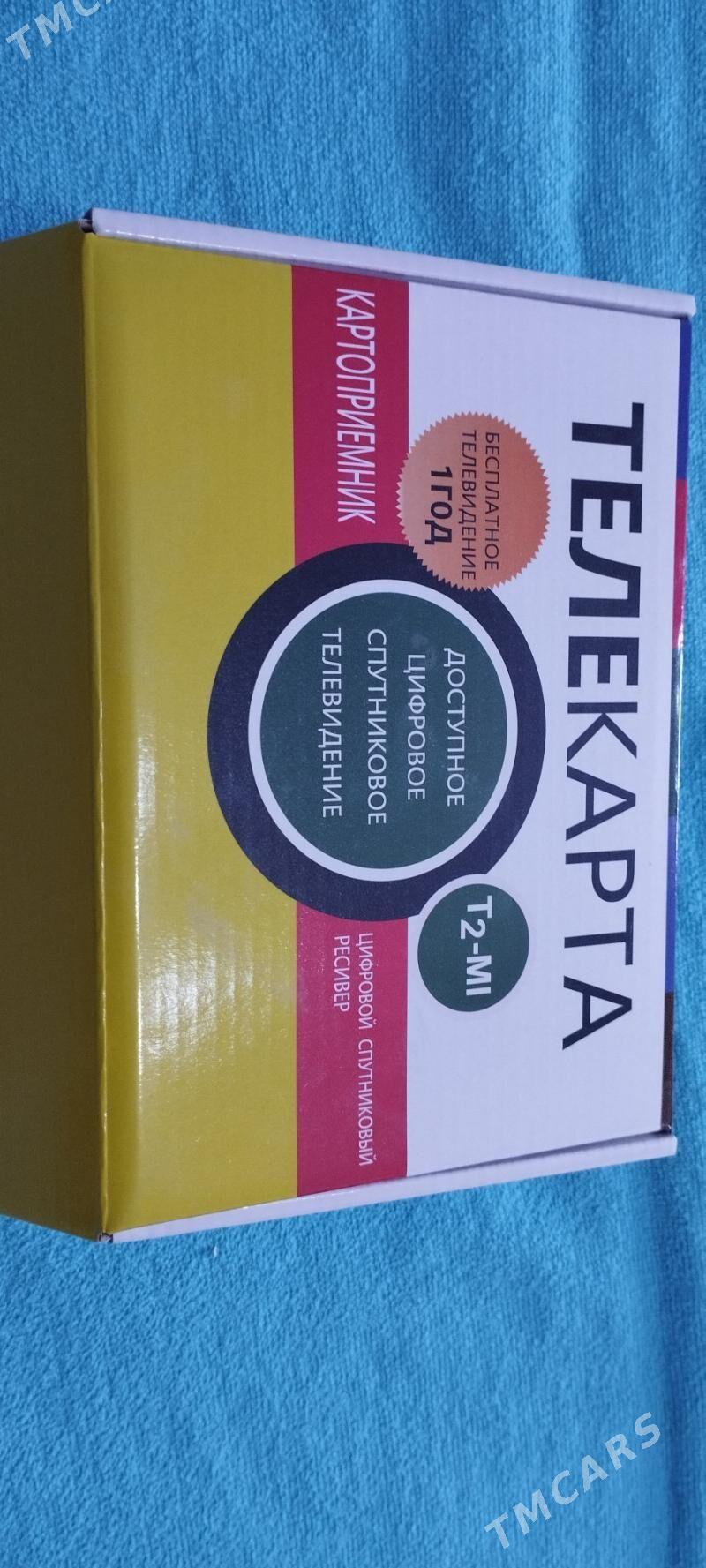 тюнер, антены - Рухабат (90-й разьезд) - img 1