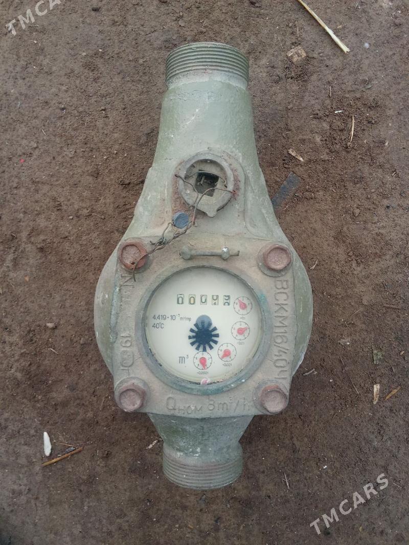 uçaçik - Boldumsaz - img 1