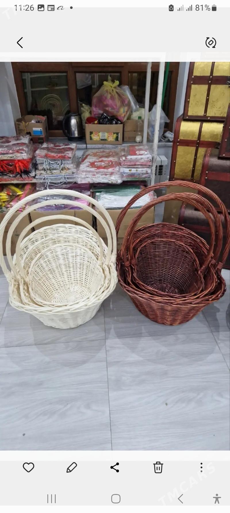 korzina - Mary - img 1