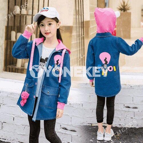 Gyzjagazlar üçin jinsowka - Мары - img 1