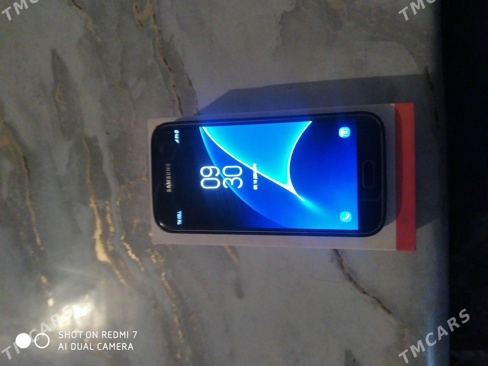 S7 4:32 - Дашогуз - img 1