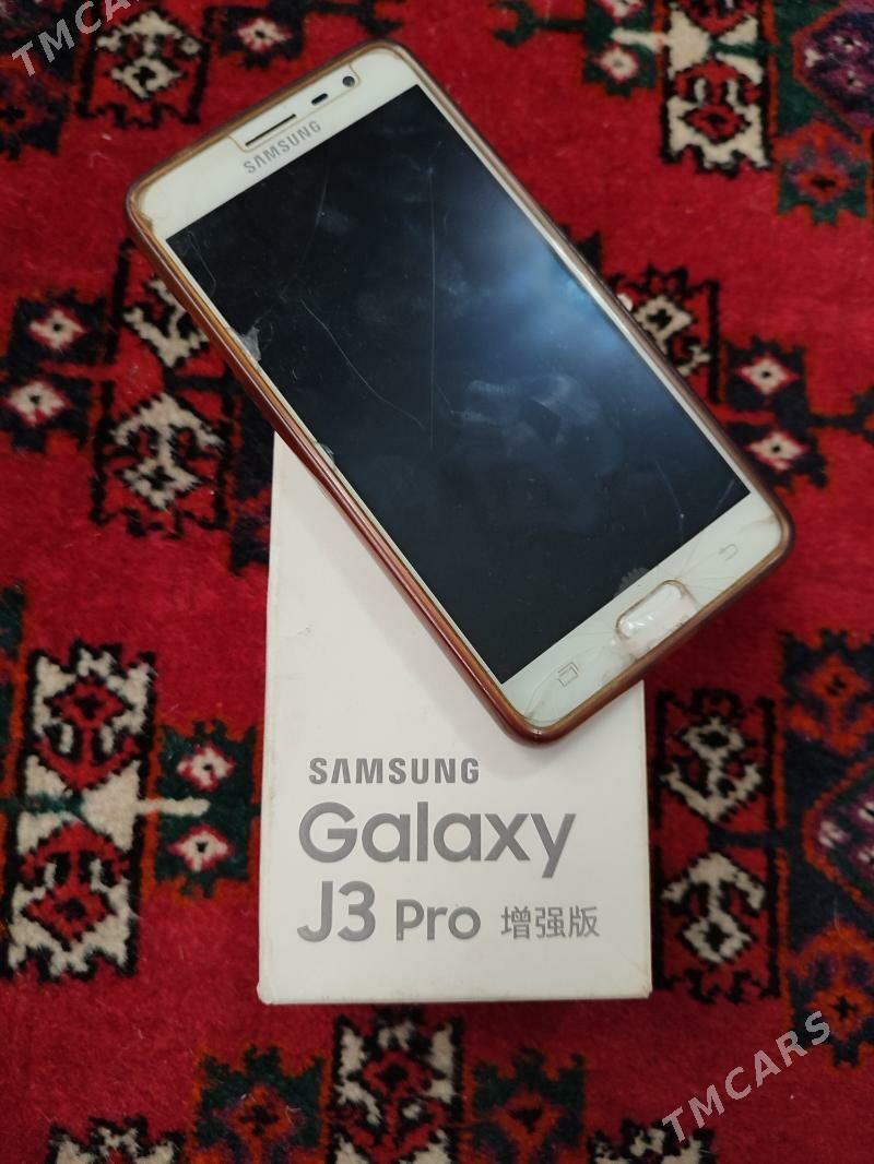 telefon - Балканабат - img 1