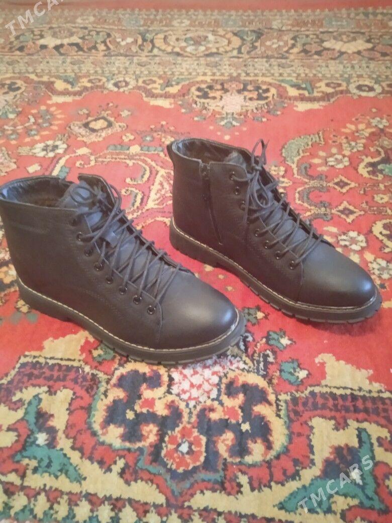 ADIK - Дашогуз - img 1