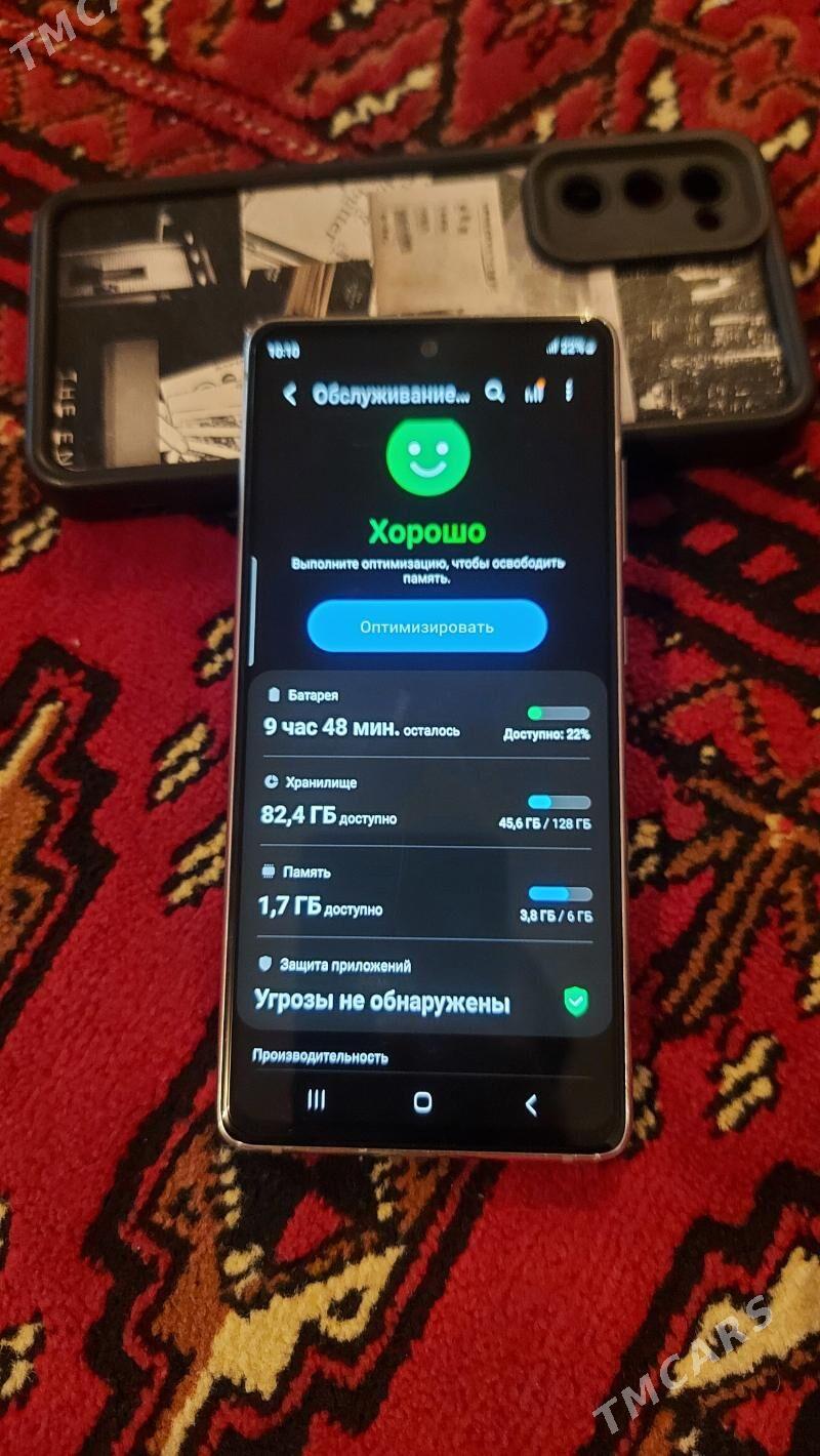 Samsung S20 FE - Байрамали - img 1