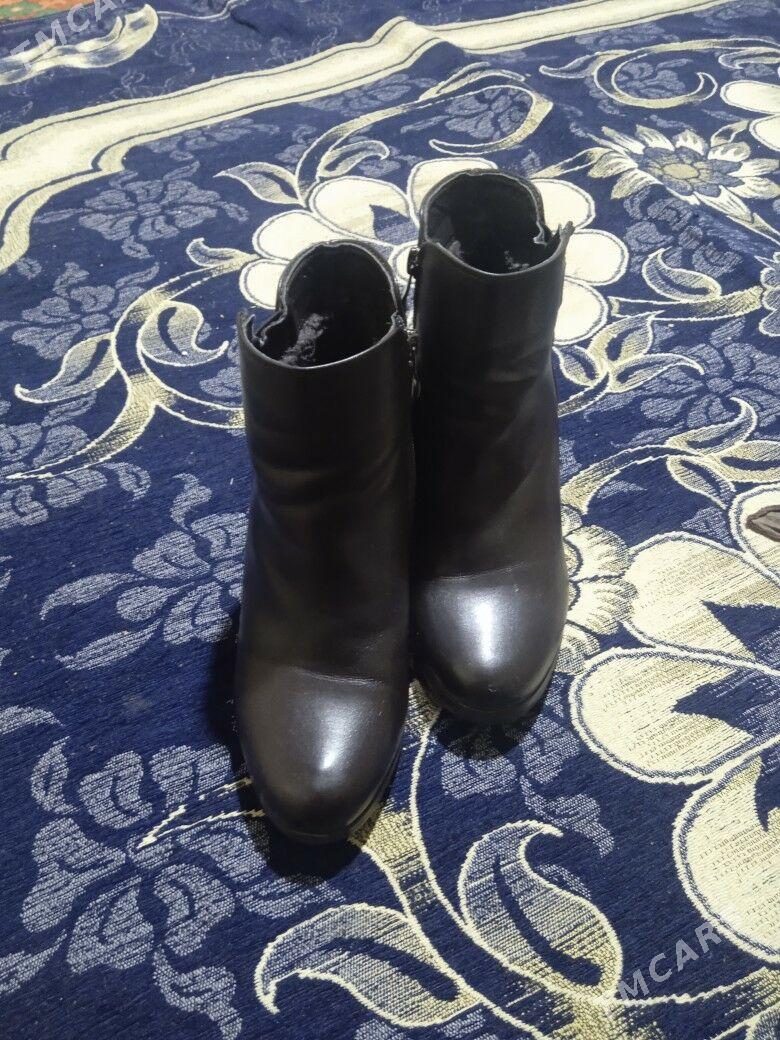 Ädik. Сапоги - Mary - img 1