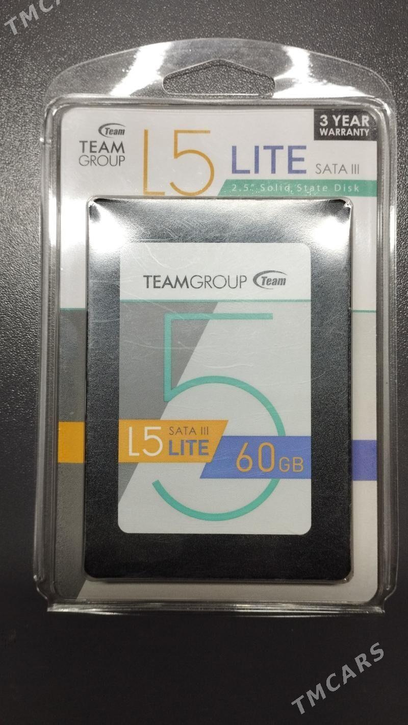 ssd - Мир 3 - img 1