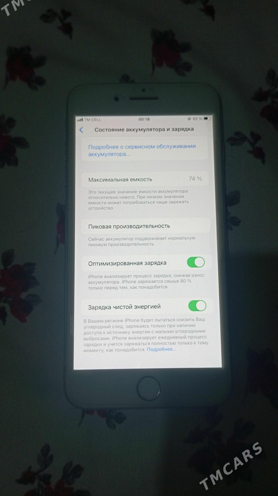 iPhone 8+ - Ашхабад - img 1