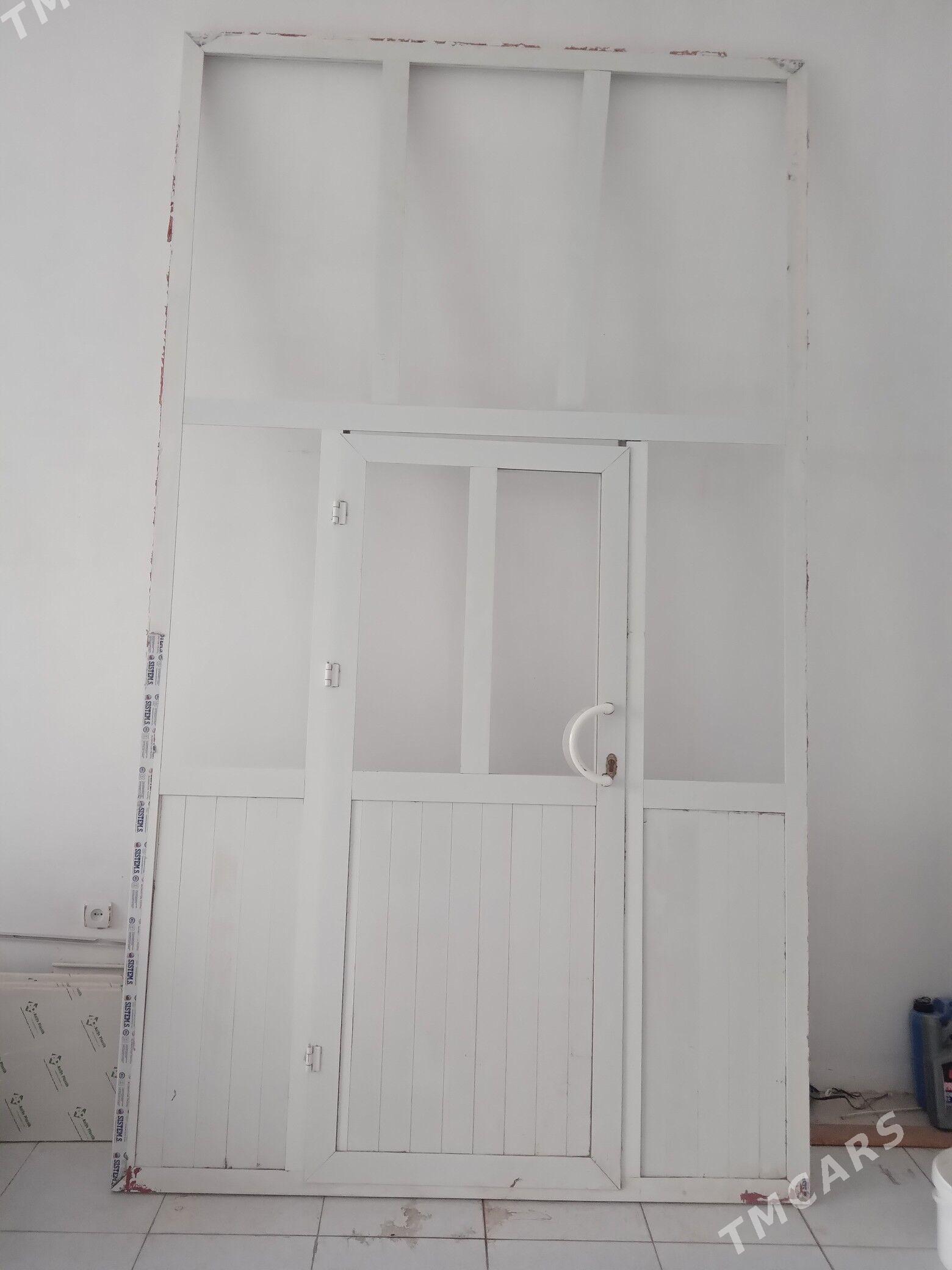 weranda gapy - Mary - img 1