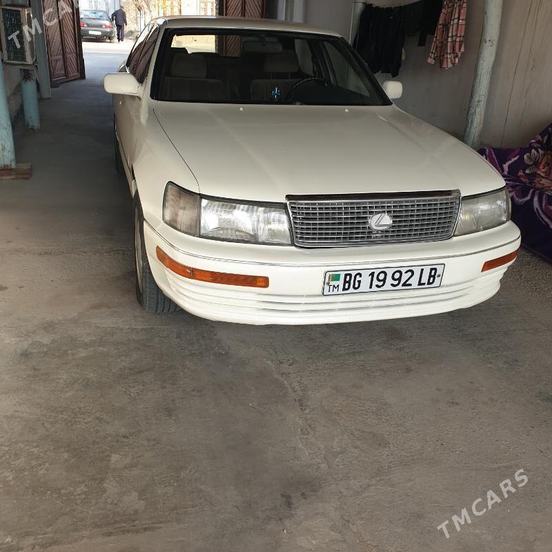 Lexus LS 400 1992 - 85 000 TMT - Türkmenabat - img 1