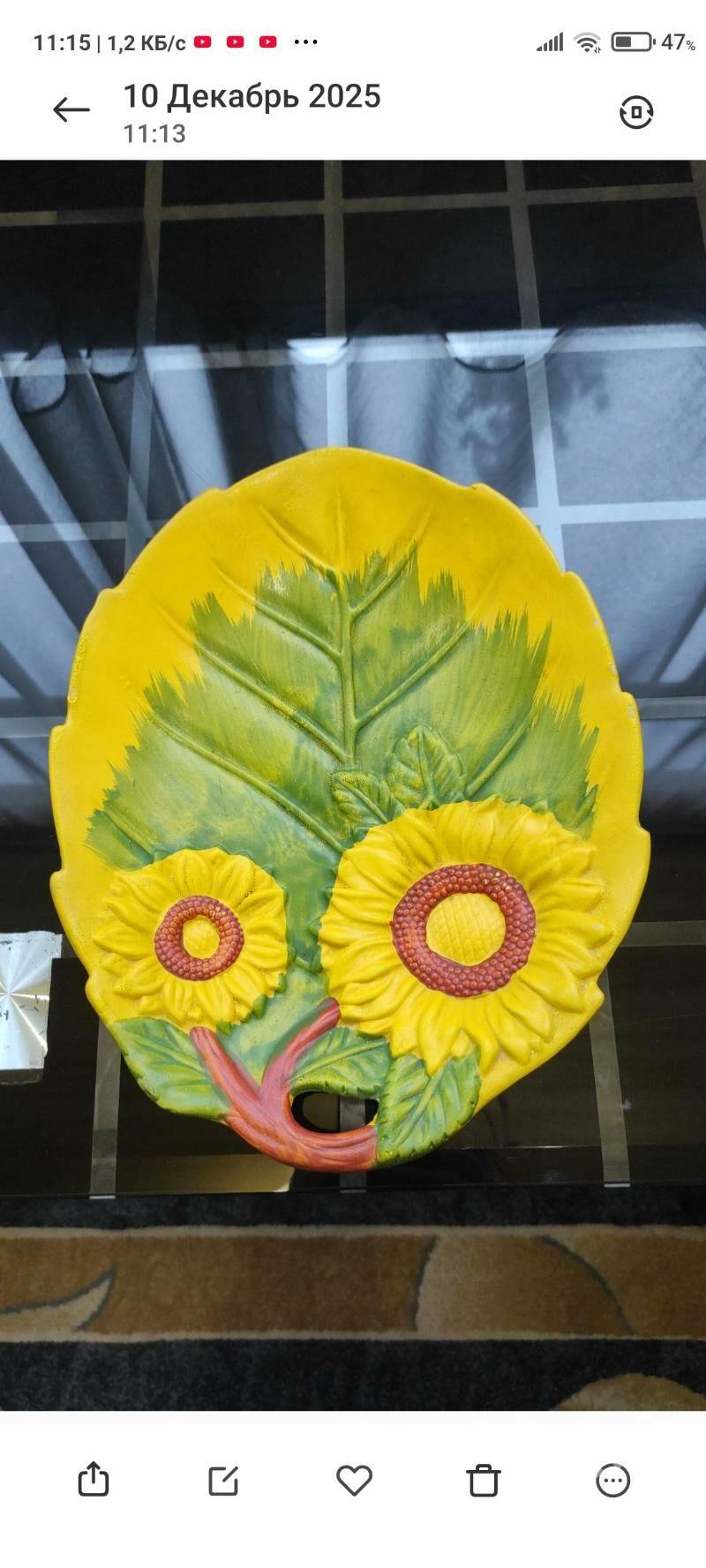 Керамика - 4 mkr - img 1