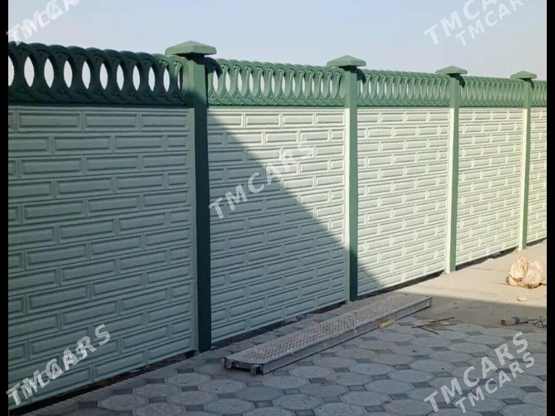 BETON ZABOR - Сакар - img 1