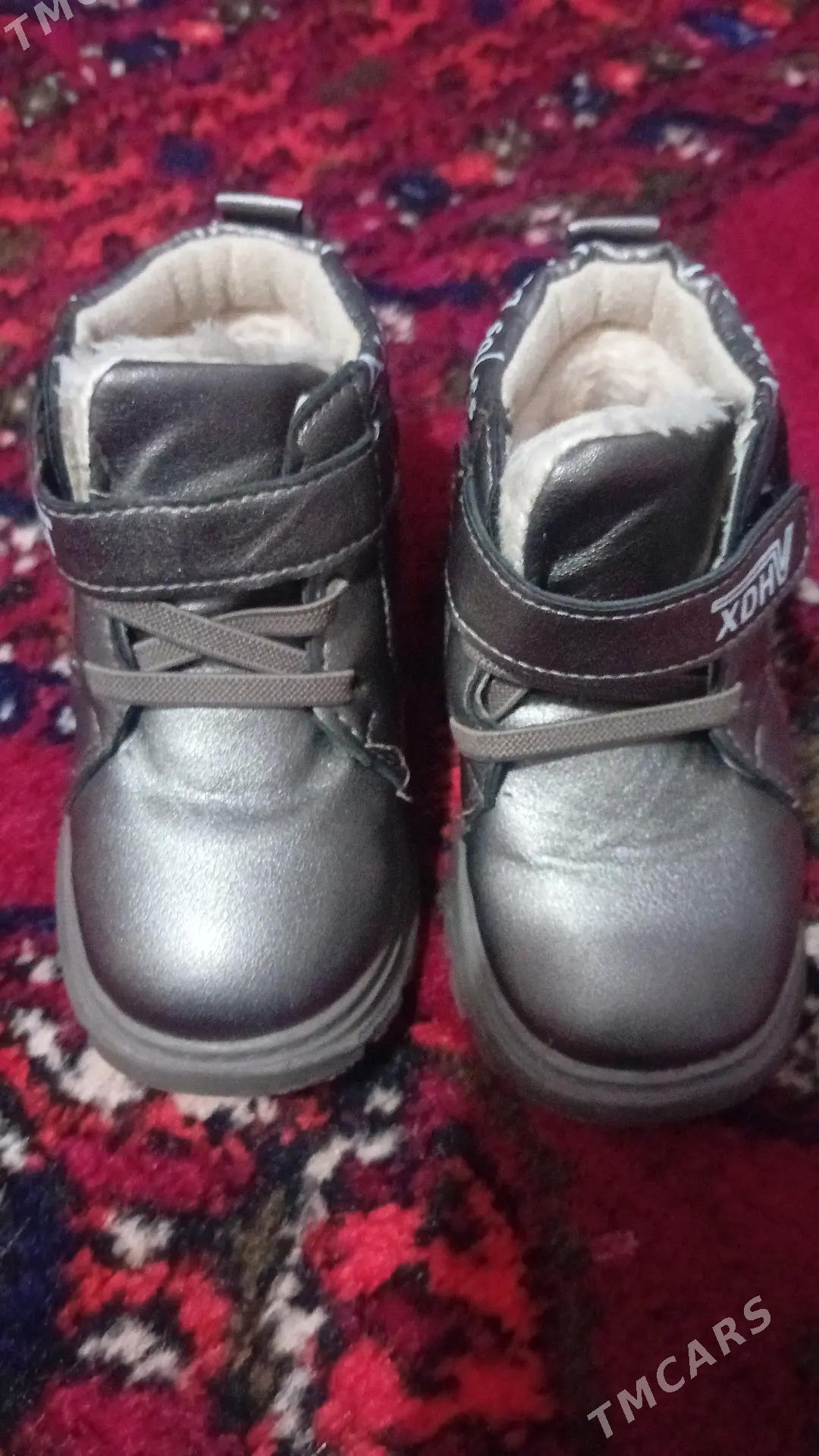 Çaga köwüş - Aşgabat - img 1