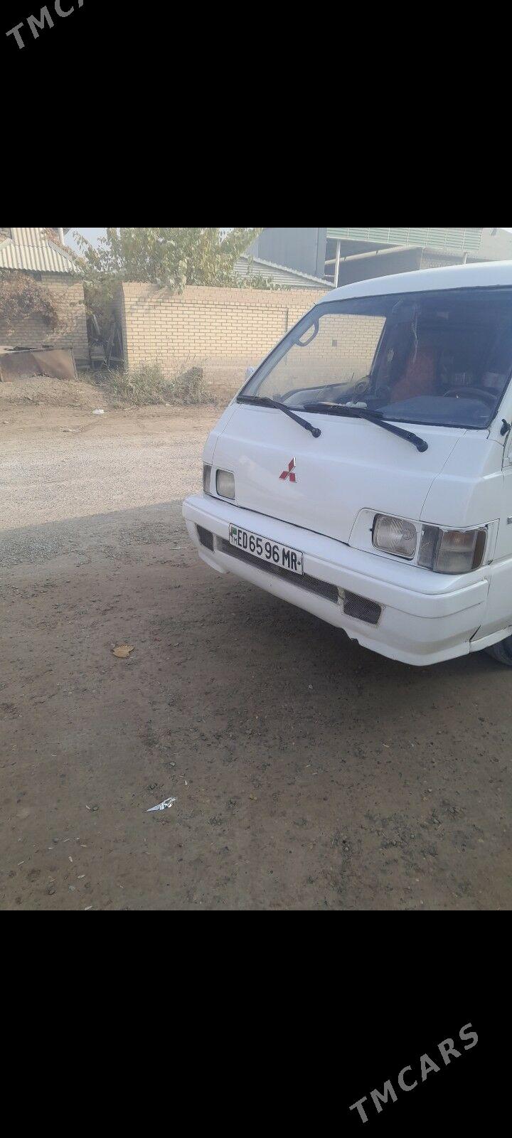 Mitsubishi Carisma 1993 - 16 000 TMT - Векильбазар - img 1