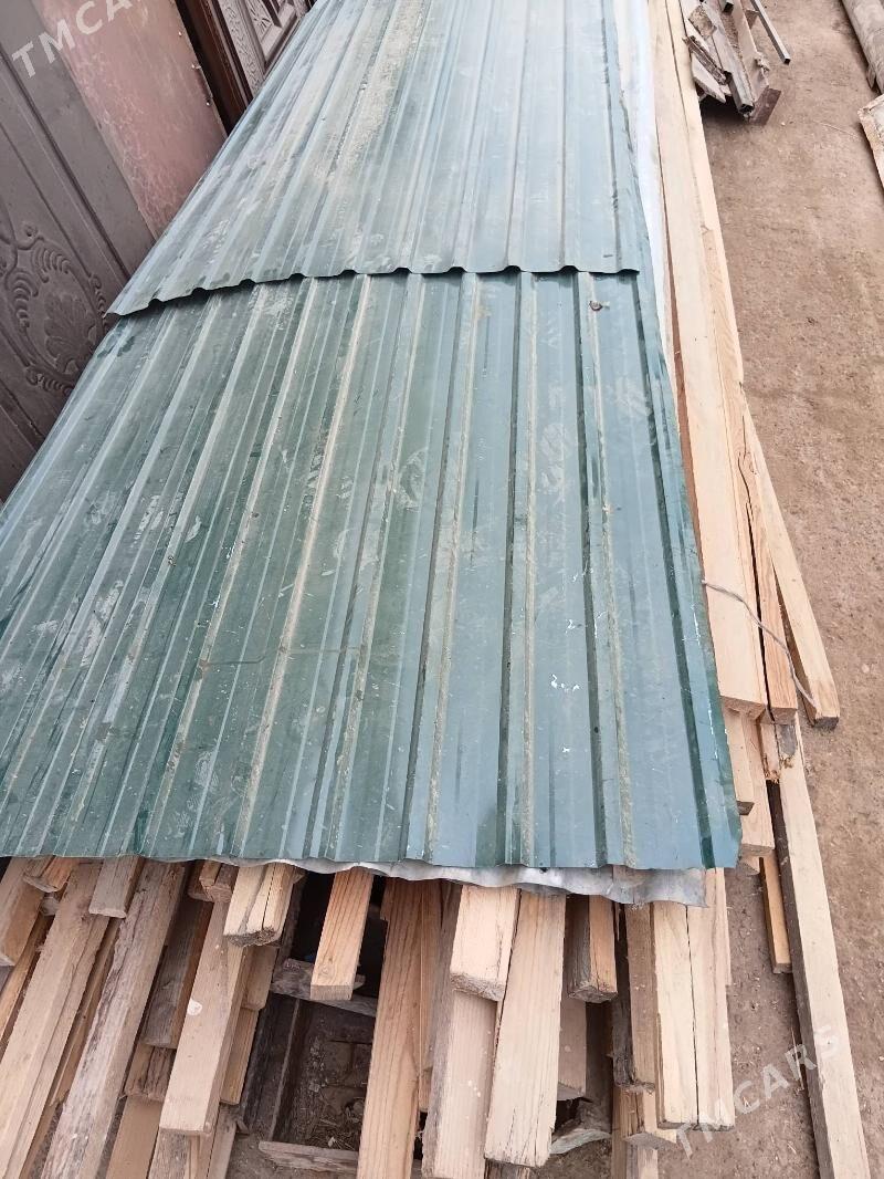 şypyr - Теджен - img 1