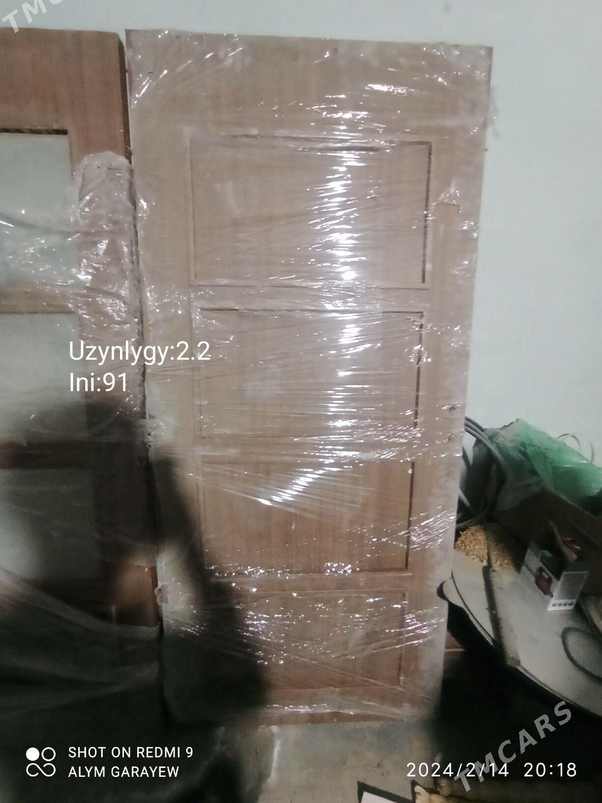 Gapylar - Балканабат - img 1