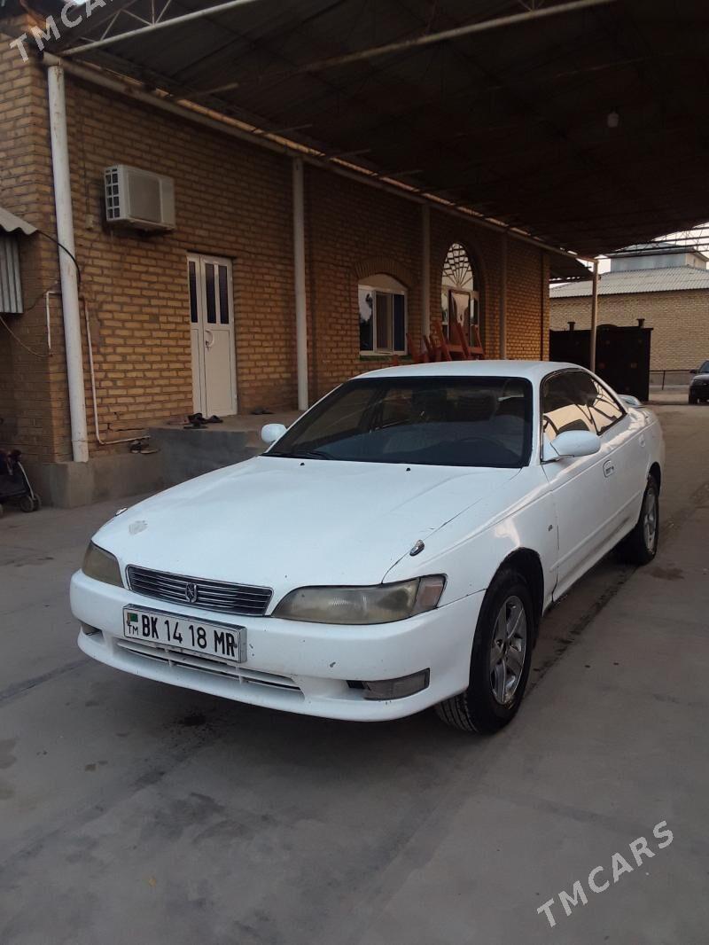 Toyota Mark II 1994 - 40 000 TMT - Сакарчага - img 1
